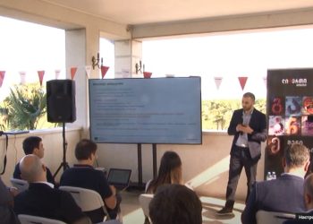 ახალი ლიბერთი ბიზნესისთვის – ლიბერთის ახალი ინიციატივა რეგიონებში – ,,ბიზნეს დიალოგი“