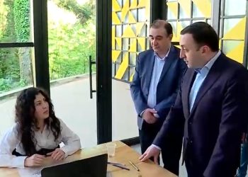 პრემიერ-მინისტრი ირაკლი ღარიბაშვილი ოზურგეთის ტექნოპარკში სტარტაპერებს შეხვდა