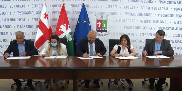 ოზურგეთში მუნიციპალური სოციალური პროგრამით მოსარგებლე მოქალაქეები მედიკამენტებს ფასდაკლებით შეიძენენ