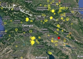 საქართველოში მიწისძვრა მოხდა