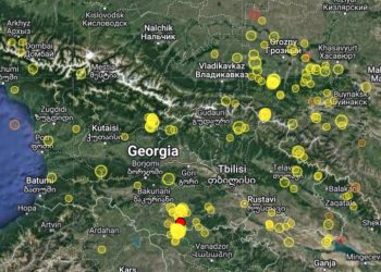 დაზუსტებული მონაცემებით, მიწისძვრის ეპიცენტრი სოფელ სამებასთან იყო