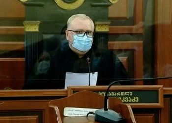 ნიკა გვარამიას საქმის მოსამართლე აშშ-ის პროგრამით ამერიკაში აღარ წავა