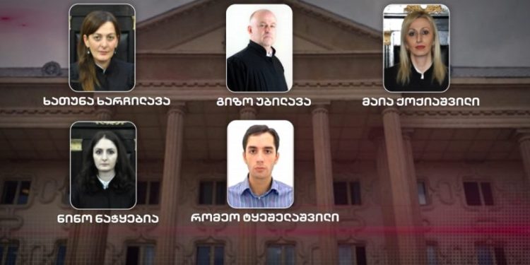 ჩხიკვაძის პროგრამიდან მოხსნის შემდეგ აშშ-ში არც სხვა 5 მოსამართლე წავიდა