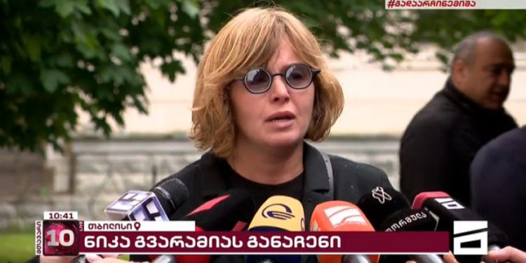 “გულწრფელად არ ველოდი” – ნიკა გვარამიას მეუღლე მოსამართლის გადაწყვეტილებაზე