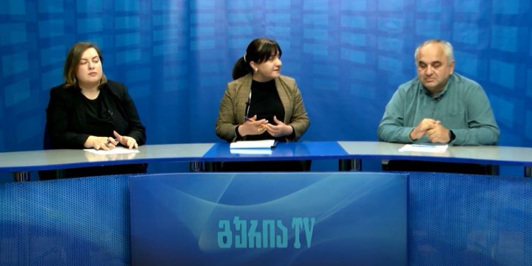 “ეს ქვეყანა შენია” – ახალგაზრდების პრობლემები და საჭიროებები