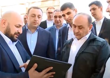 გურიის ახალი ამბები – 13.05.2022