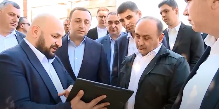 გურიის ახალი ამბები – 13.05.2022