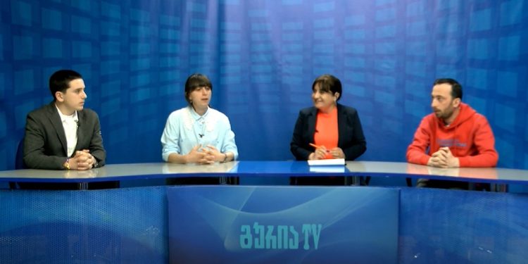 “ეს ქვეყანა შენია” – გურიის რეგიონული ჰაბი, მისი საქმიანობა, სამომავლო გეგმები და პროექტები