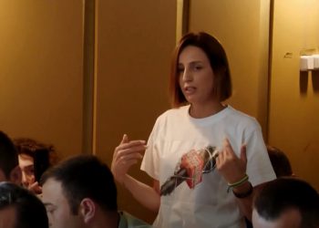 გურიის ახალი ამბები – 30.05.2022