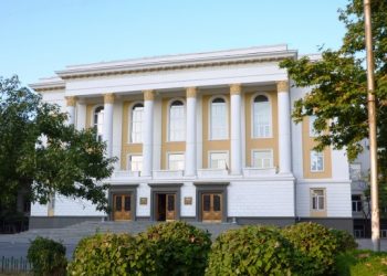 ტექნიკური უნივერსიტეტის თანამშრომელმა სხვების ხელფასებით მილიონ ლარზე მეტი მიითვისა – პროკურატურა