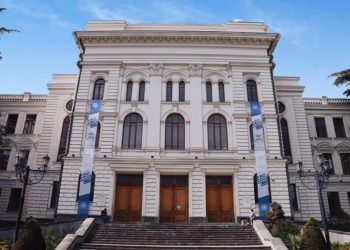 თსუ – გაზაფხულის სემესტრში სასწავლო პროცესი ჰიბრიდული ფორმატით წარიმართება