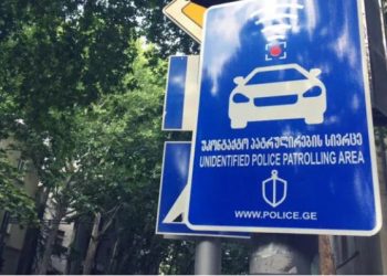 უკონტაქტო პატრულმა 2022 წლის იანვარი-მარტის პერიოდში, საგზაო მოძრაობის წესების დარღვევის 86 188 ფაქტი დააფიქსირა