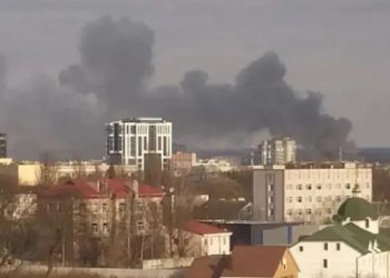 რუსულმა ძალებმა ჩერნიგოვი დაბომბეს, არიან დაღუპულები და დაშავებულები