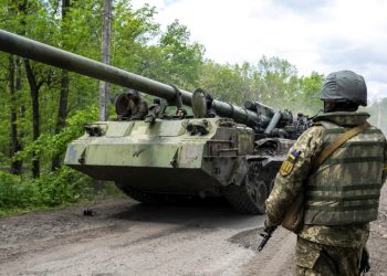 უკრაინის სარდლობის შეფასებით, რუსეთის სამხედრო კამპანია უკრაინაში ყველაზე აქტიურ ფაზაში შევიდა