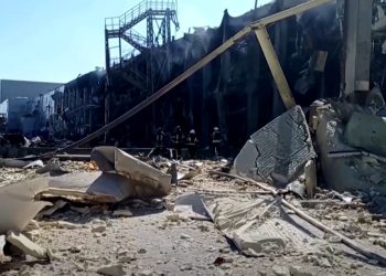 გურიის ახალი ამბები – 11.05.2022