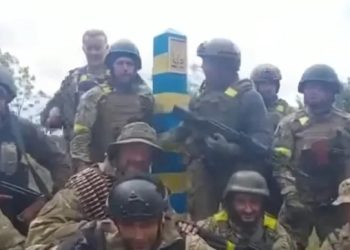 ხარკოვის ოლქში უკრაინელმა სამხედროებმა ოკუპანტები განდევნეს და სახელმწიფო საზღვრამდე მივიდნენ