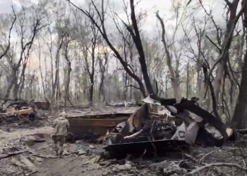 გურიის ახალი ამბები – 20.05.2022