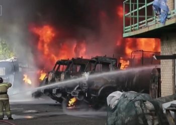 გურიის ახალი ამბები – 06.05.2020