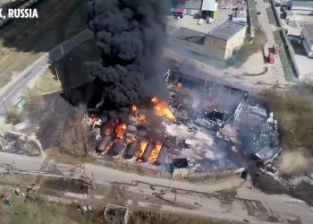 ვიდეო – რუსეთში ქიმური ქარხანა იწვის