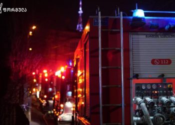 ზუგდიდში ერთსართულიანი სახლი დაიწვა