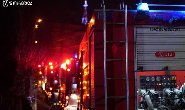 ზუგდიდში ერთსართულიანი სახლი დაიწვა