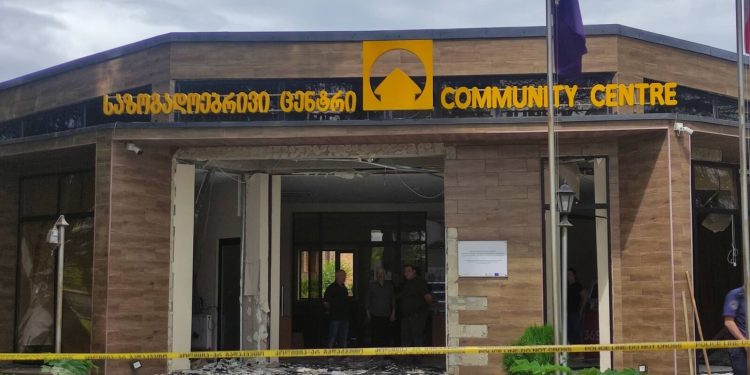 ჩხოროწყუში ბანკომატი ააფეთქეს