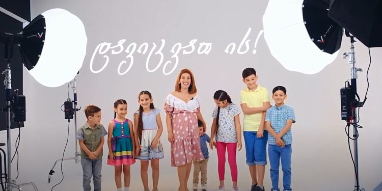 სიცოცხლე ბავშვის უფლებაა