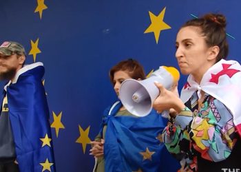 გურიის ახალი ამბები – 20.06.2022