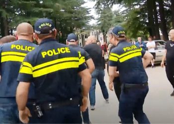 გურიის ახალი ამბები – 29.06.2022