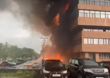 ვიდეო – მოსკოვში ბიზნეს ცენტრი იწვის