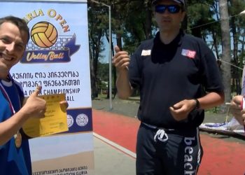 გურიის ახალი ამბები – 14.06.2022