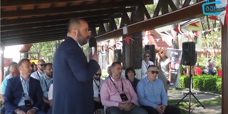 ახალი ლიბერთი ბიზნესისთვის