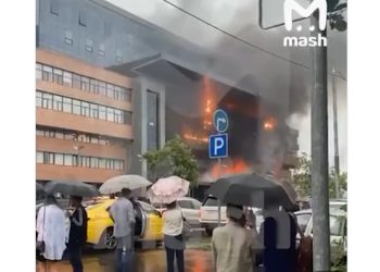 მოსკოვში ბიზნეს ცენტრ Grand Setun Plaza-ში ხანძარი გაჩნდა