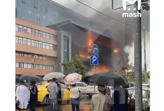 მოსკოვში ბიზნეს ცენტრ Grand Setun Plaza-ში ხანძარი გაჩნდა