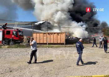 ისნის ავტონაწილების ბაზრობაზე ხანძარი ლოკალიზებულია