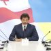 თბილისის მერის მოადგილის თანამდებობაზე კახა გულედანი დაინიშნა