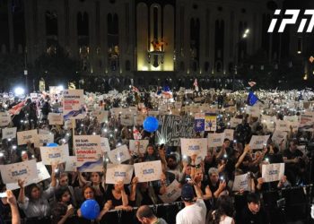 პარლამენტთან მიმდინარე აქციაზე ევროკავშირისადმი მიმართვა წაიკითხეს