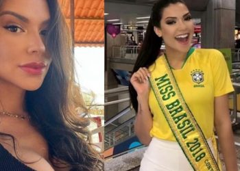 მის ბრაზილია 2018 გლანდების ოპერაციით გამოწვეული გართულებით გარდაიცვალა