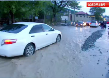 უხვი ნალექის გამო საგურამო ისევ დაიტბორა – შეფერხებულია მოძრაობა