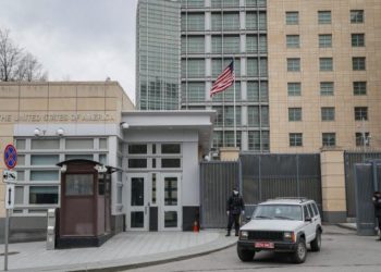 მოსკოვში, აშშ-ს საელჩოსთან ტერიტორიას “დონბასის სახალხო რესპუბლიკის მოედნის” სახელი დაარქვეს