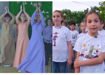 ვიდეო – ოზურგეთის მეოთხე და პირველი საჯარო სკოლების ღონისძიებები