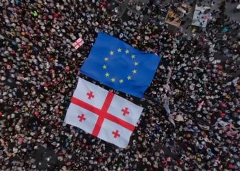 აშშ-ს საელჩო – ჩვენ ქართველი ხალხის გვერდით ვდგავართ, გპირდებით, რომ ვიქნებით თქვენი პარტნიორი აუცილებელი რეფორმების განხორციელებაში