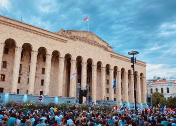 მოვალთ კიდევ უფრო მეტნი, ვიდრე ვართ დღეს – “შინ ევროპისკენ” 3 ივლისს აქციას გამართავს