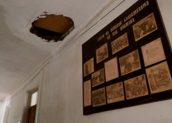 დვაბზუს საჯარო სკოლაში ბათქაში ჩამოვარდა