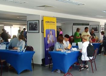 ოზურგეთში ფართომასშტაბიანი დასაქმების ფორუმი გაიმართა