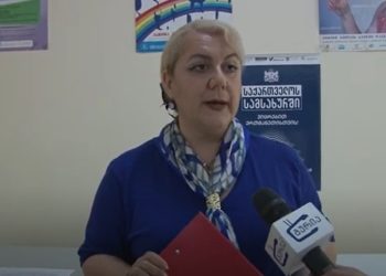 რა რეკომენდაციებს გასცემს საზოგადოებრივი ჯანდაცვის ცენტრი “მაიმუნის ყვავილთან” დაკავშირებით