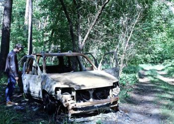 მოპოვებული მტკიცებულებები მიუთითებს, რომ უკრაინელი ჟურნალისტი მაქს ლევინი რუსმა სამხედროებმა სიკვდილით დასაჯეს