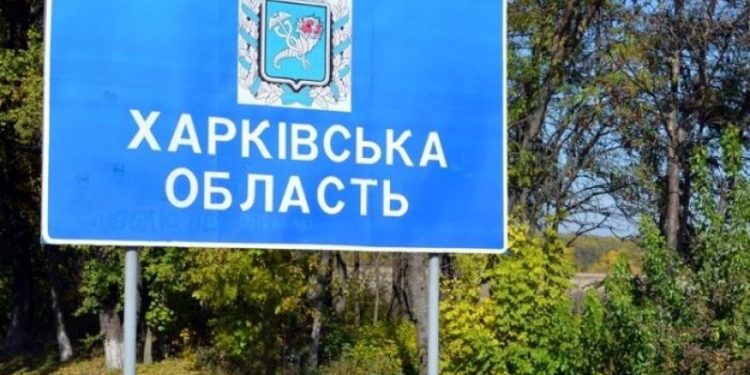 ამ წუთებში ხარკოვის ოლქში აფეთქებებია