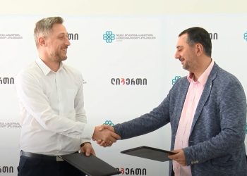 “ლიბერთის” და ბოკერიას სახელობის ჰოსპიტალის ერთობლივი პროგრამა