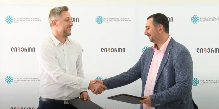 “ლიბერთის” და ბოკერიას სახელობის ჰოსპიტალის ერთობლივი პროგრამა